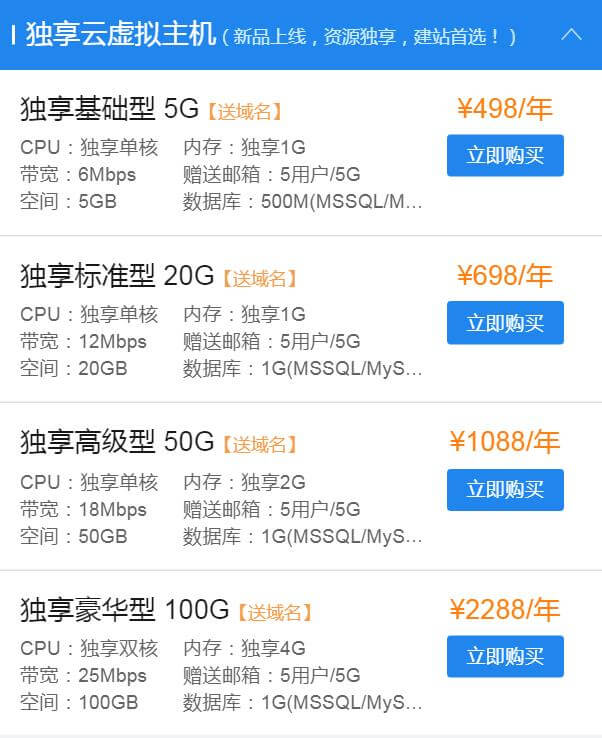 1579587608953821.jpg 1.jpg