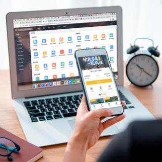 玉屏酒店民宿微信平台开发