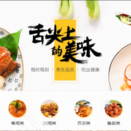 玉屏扫码点餐外卖小程序开发