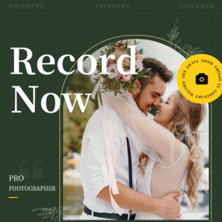 玉屏摄影服务小程序开发