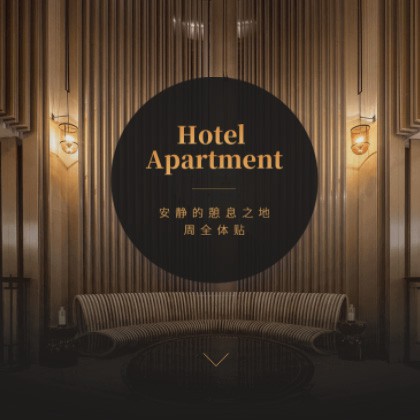 玉屏商务酒店小程序商城制作