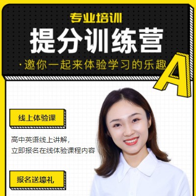 玉屏商务英语训练营小程序开发