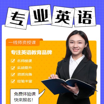 玉屏专业英语考试答题小程序开发