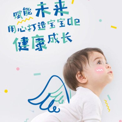 玉屏婴儿游泳馆门店小程序开发